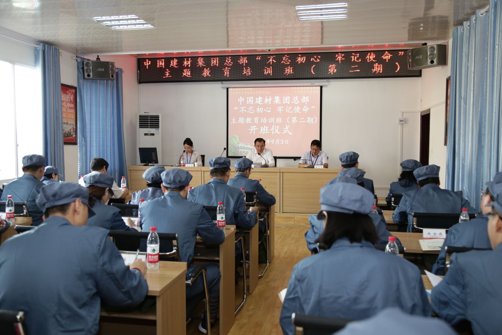 尊龙凯时人生就是搏·app(中国)平台官网