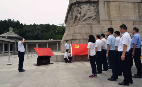 尊龙凯时人生就是搏·app(中国)平台官网