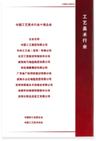 首页| PG电子游戏试玩官方网站