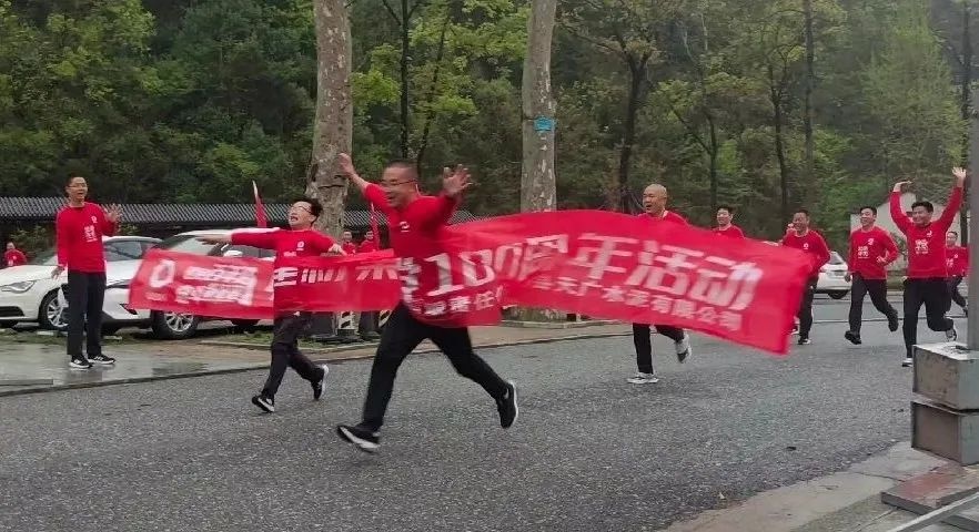 尊龙凯时人生就是搏·app(中国)平台官网