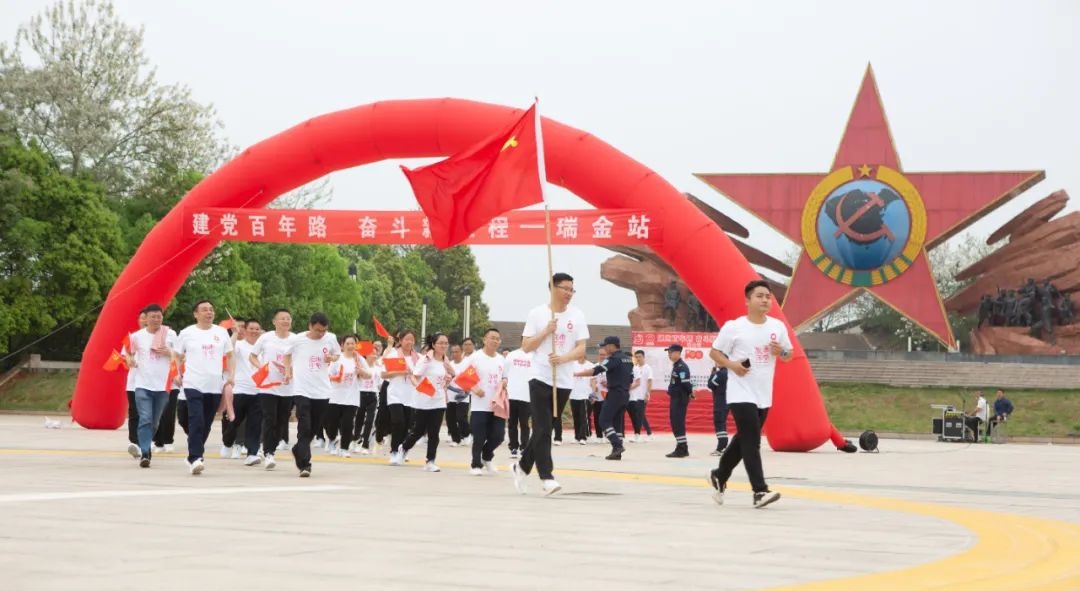 尊龙凯时人生就是搏·app(中国)平台官网