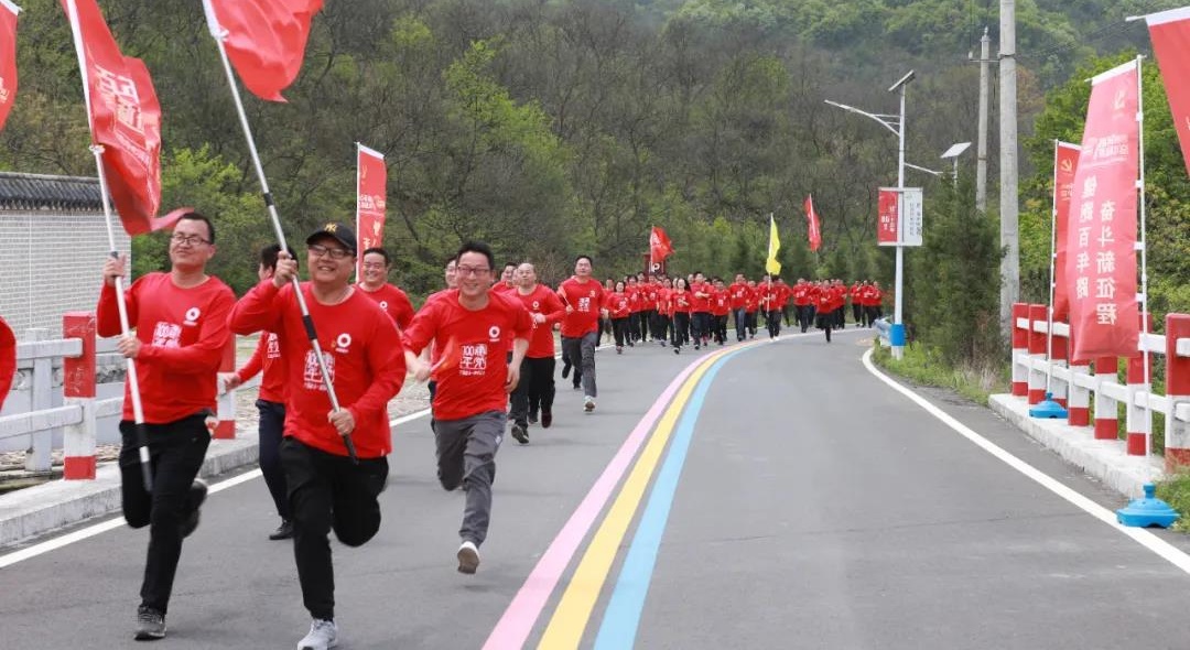 尊龙凯时人生就是搏·app(中国)平台官网