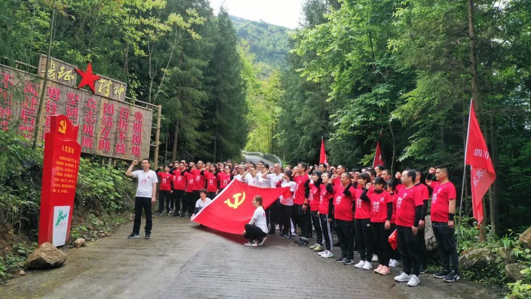 尊龙凯时人生就是搏·app(中国)平台官网