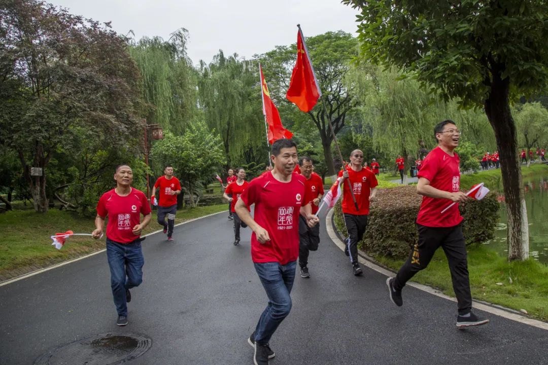 尊龙凯时人生就是搏·app(中国)平台官网