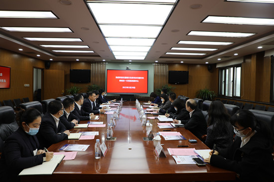 尊龙凯时人生就是搏·app(中国)平台官网